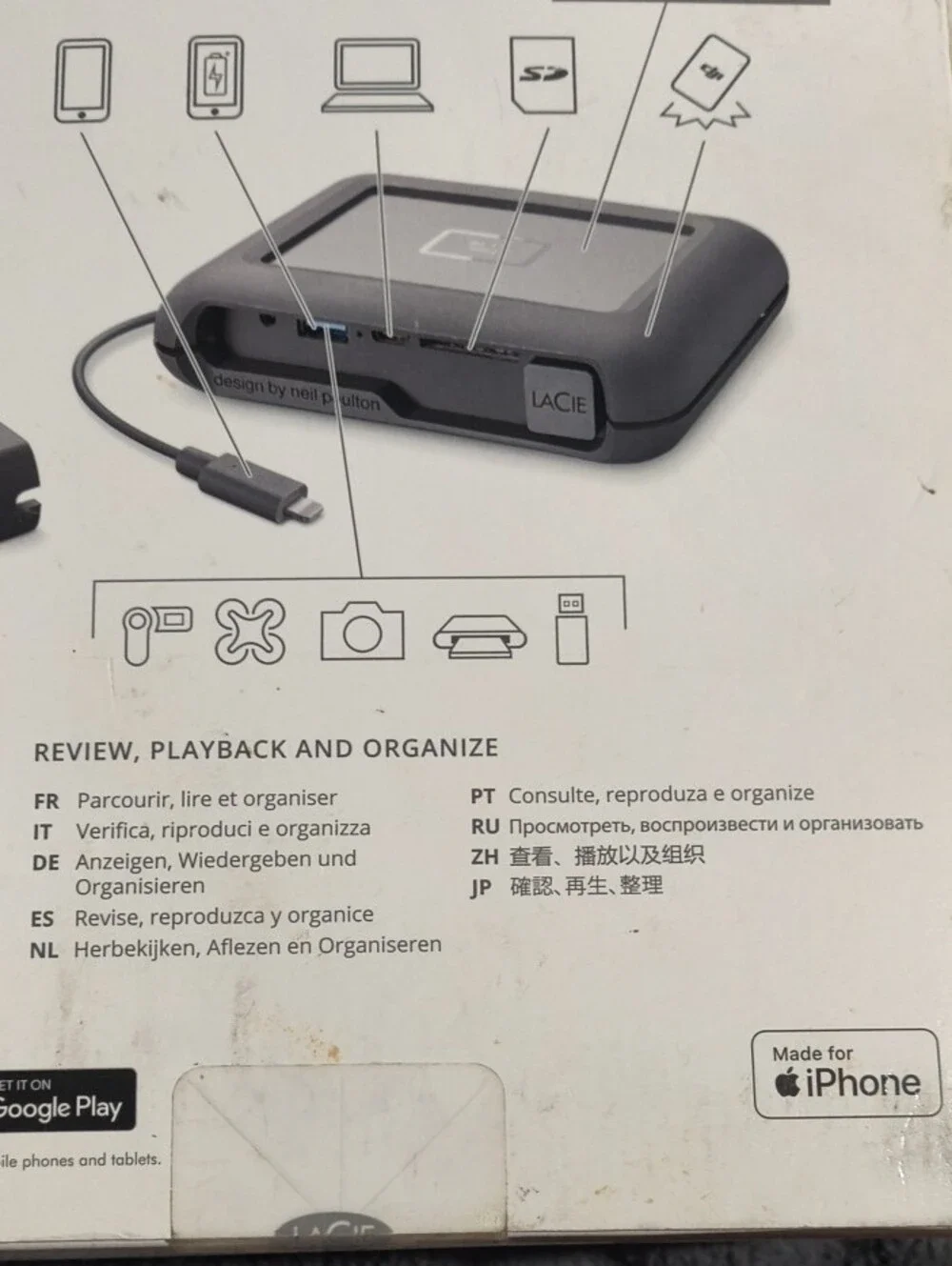 Drone Portable Backup Drive - Gray
